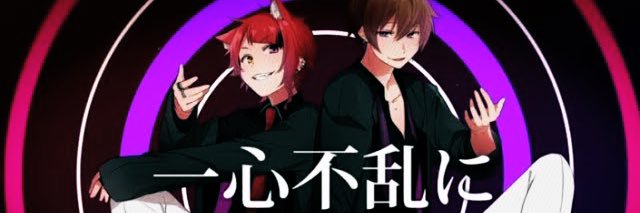 🍓 𝒜𝒴𝒜𝒯𝒪 👑 banner