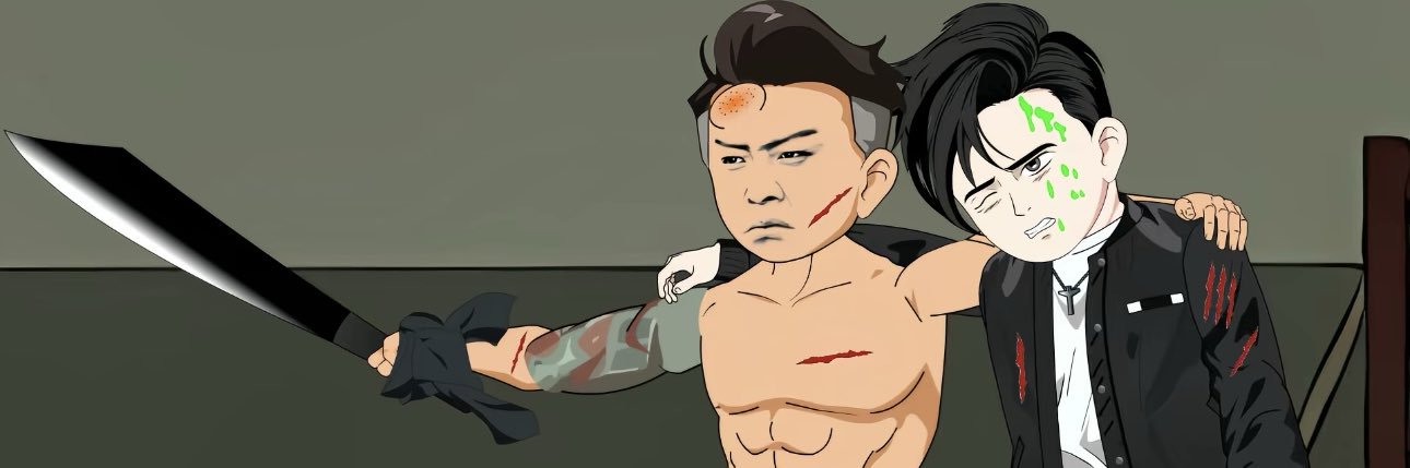 Chenmo banner