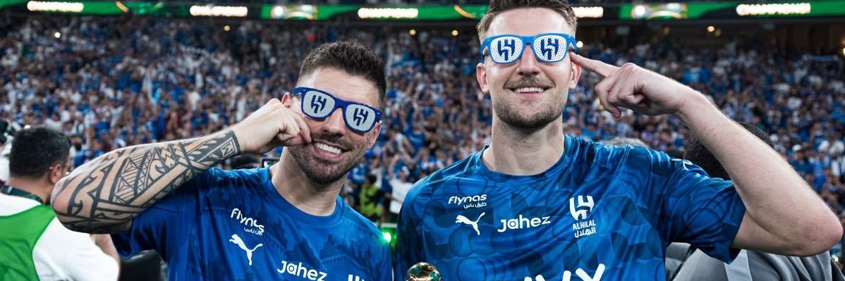 Mem banner
