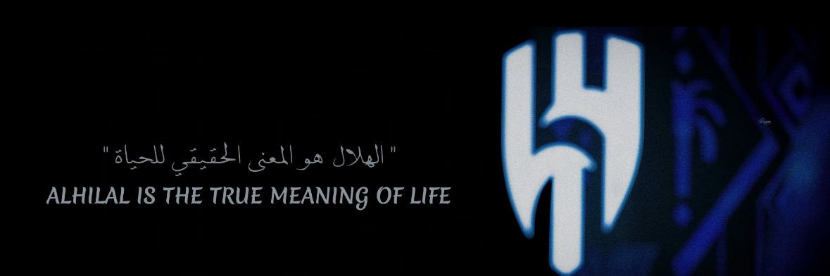Mo banner