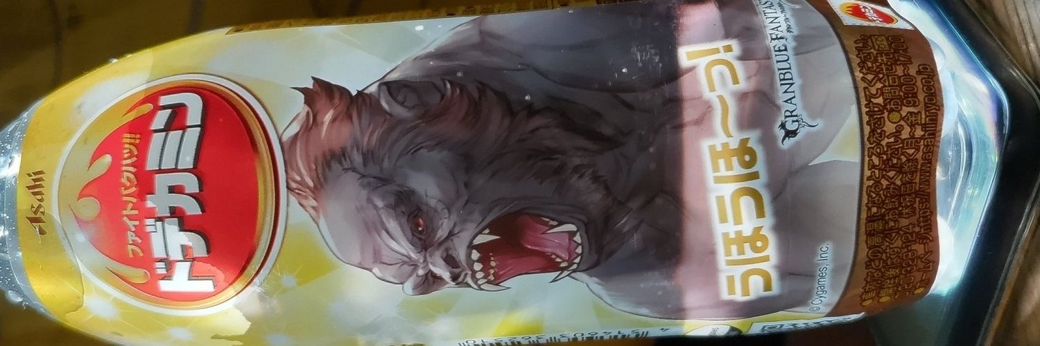 acanaca2's profile banner image