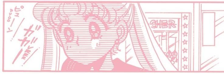 ورقة² banner