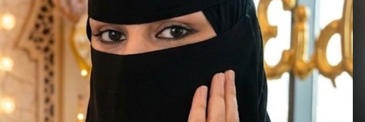 شهد الغامدي banner
