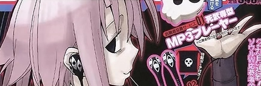 ♡ banner