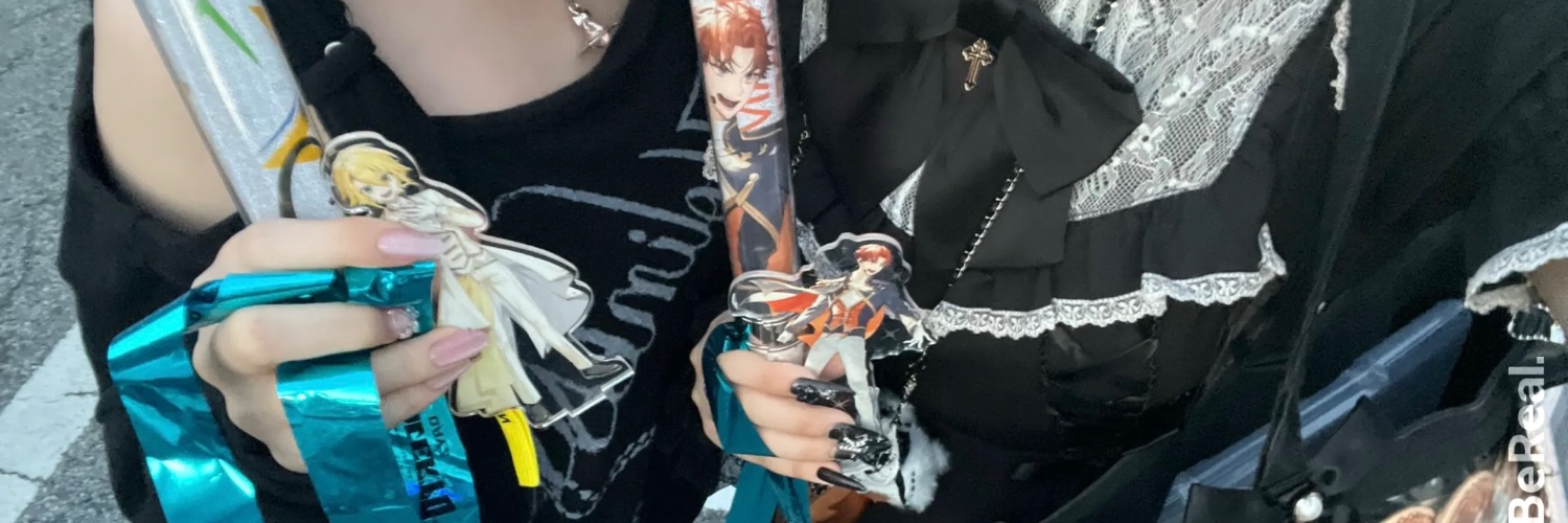 さら banner