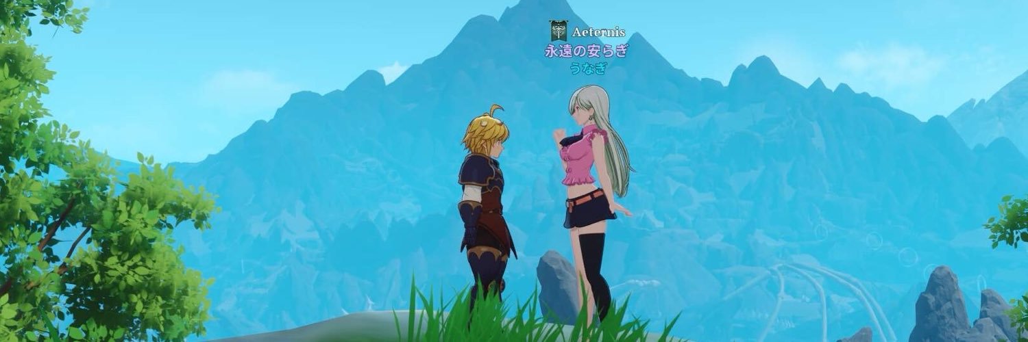 Unagi_01318's profile banner image