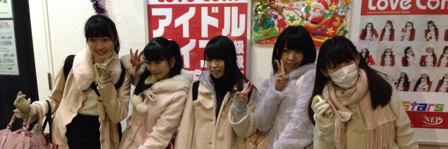 aimai1982's profile banner image