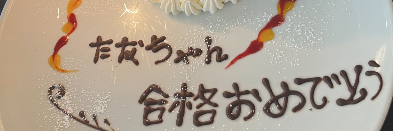1FProgwn's profile banner image