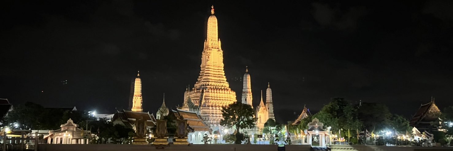 𝗕 𝗘 𝗘 𝗖 𝗛 𝗨 𝗧 𝗔 banner