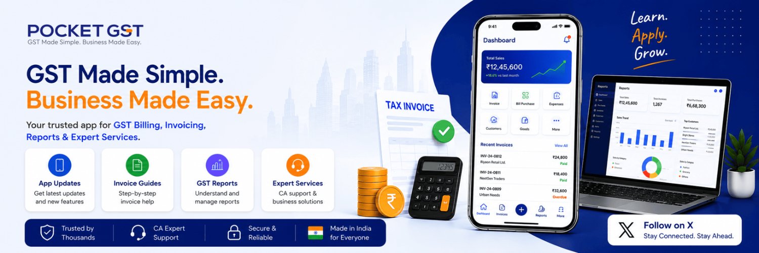 PocketGST App banner