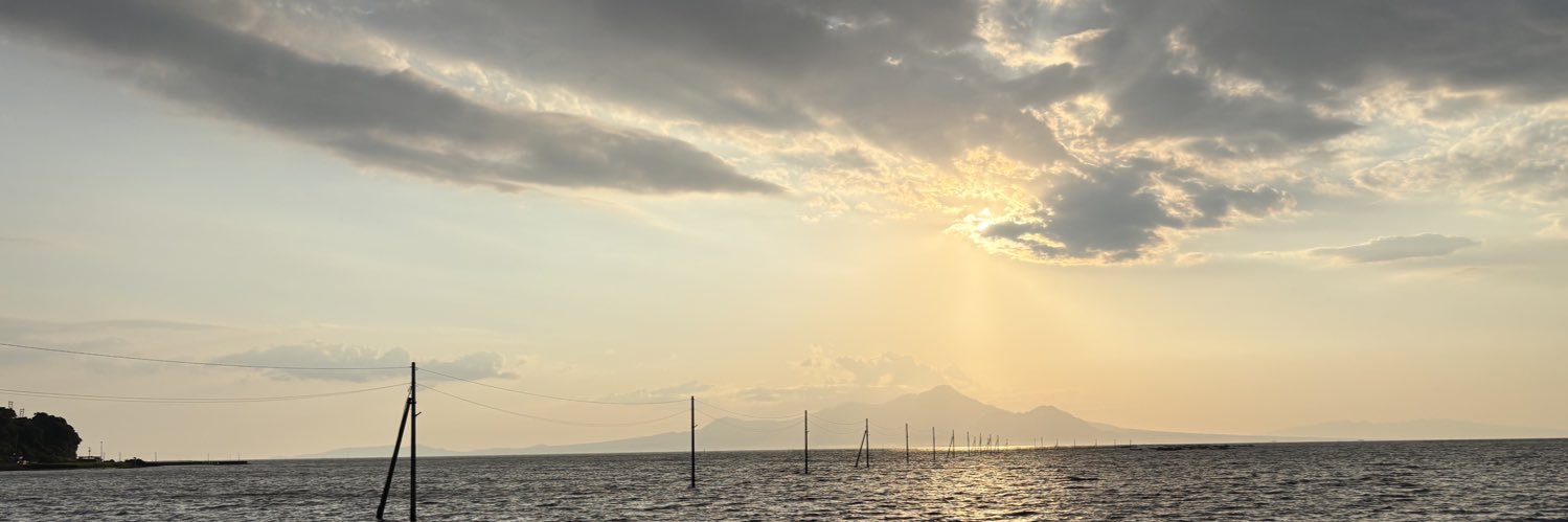 まっさん banner