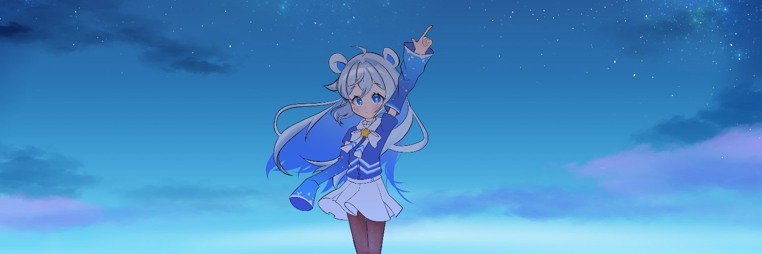 AstroDX banner