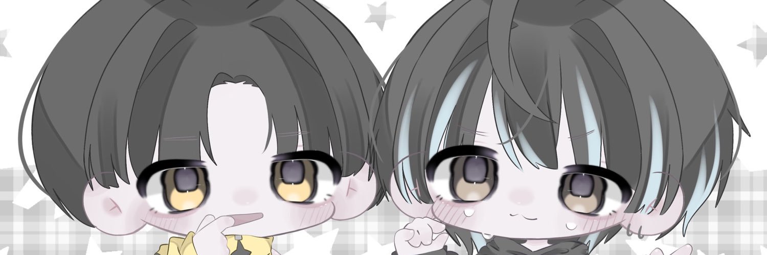 はいせ banner