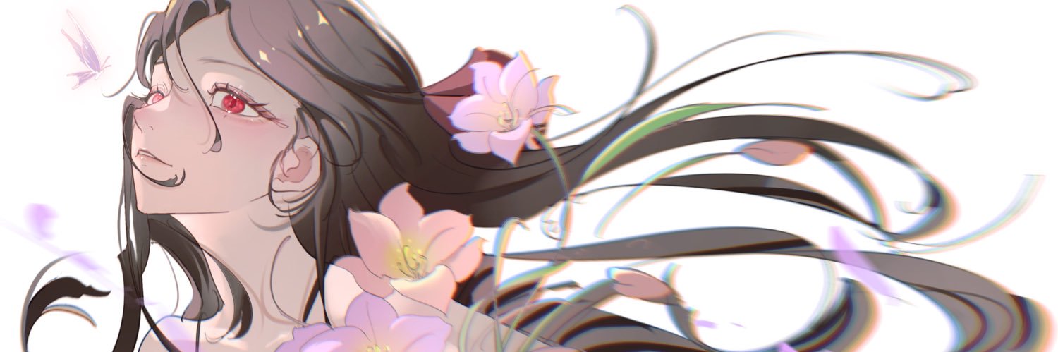 루비아이 (Rubyeye) banner