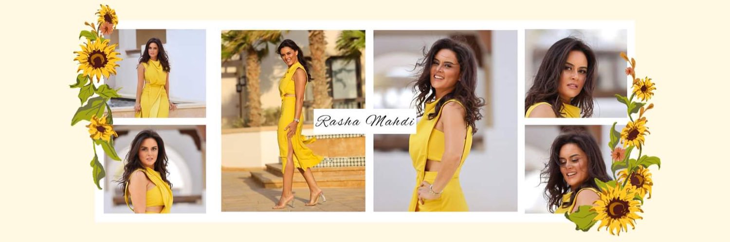 رشا مهدي Rasha Mahdi banner