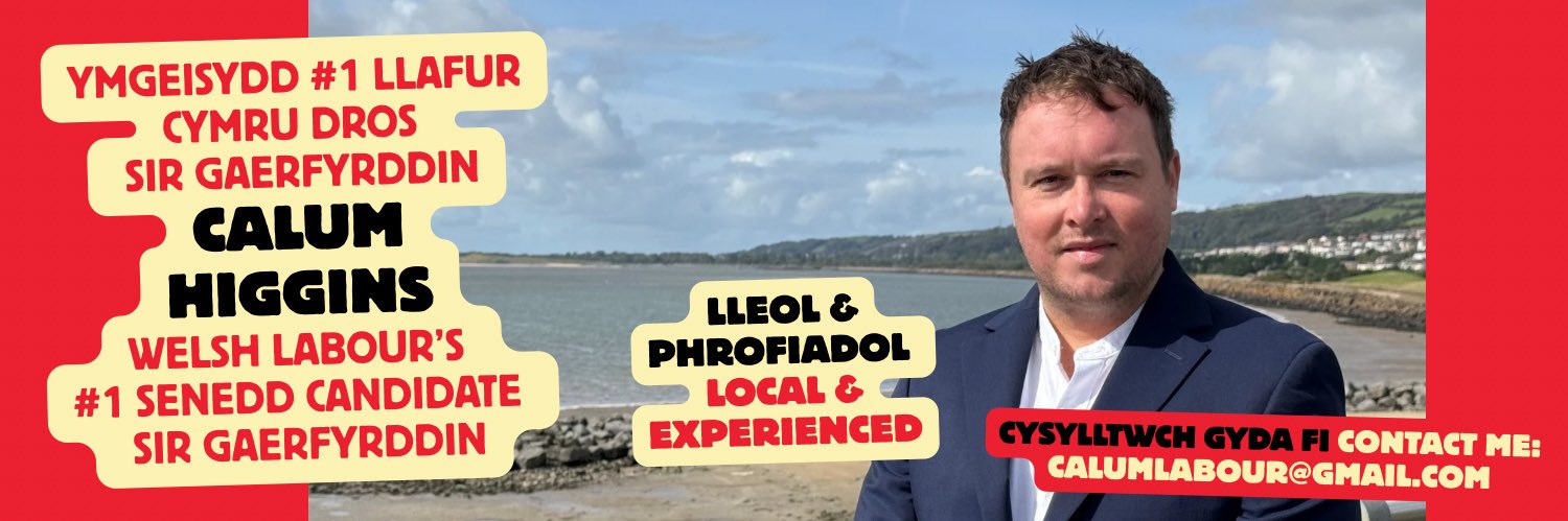 Calum Higgins banner