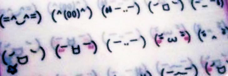 kitty /ᐠ - ˕ -マ Ⳋ banner