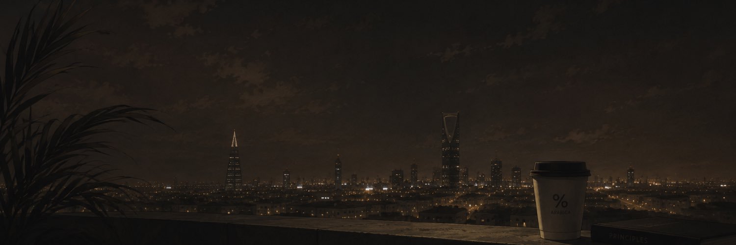 فيصل banner