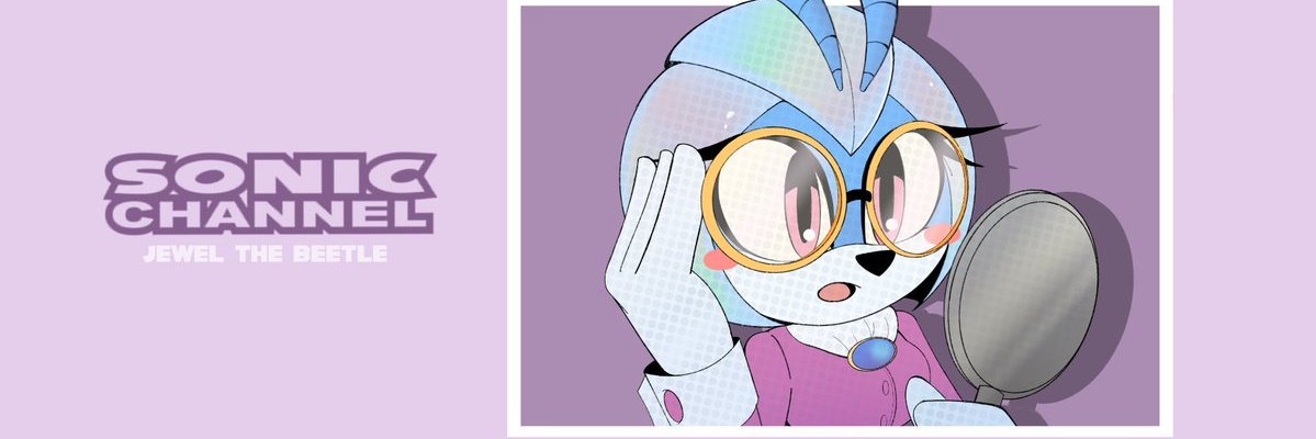 JEWEL THE BEETLE banner