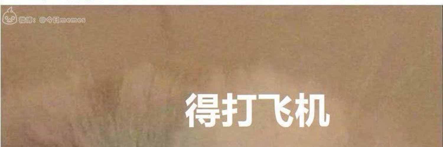 Kkmomoni's profile banner image