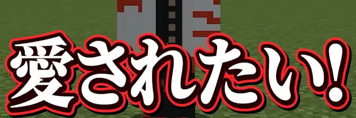 Häzel banner
