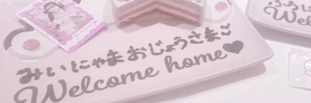 0mc_o16's profile banner image