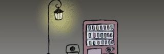 nonummy banner