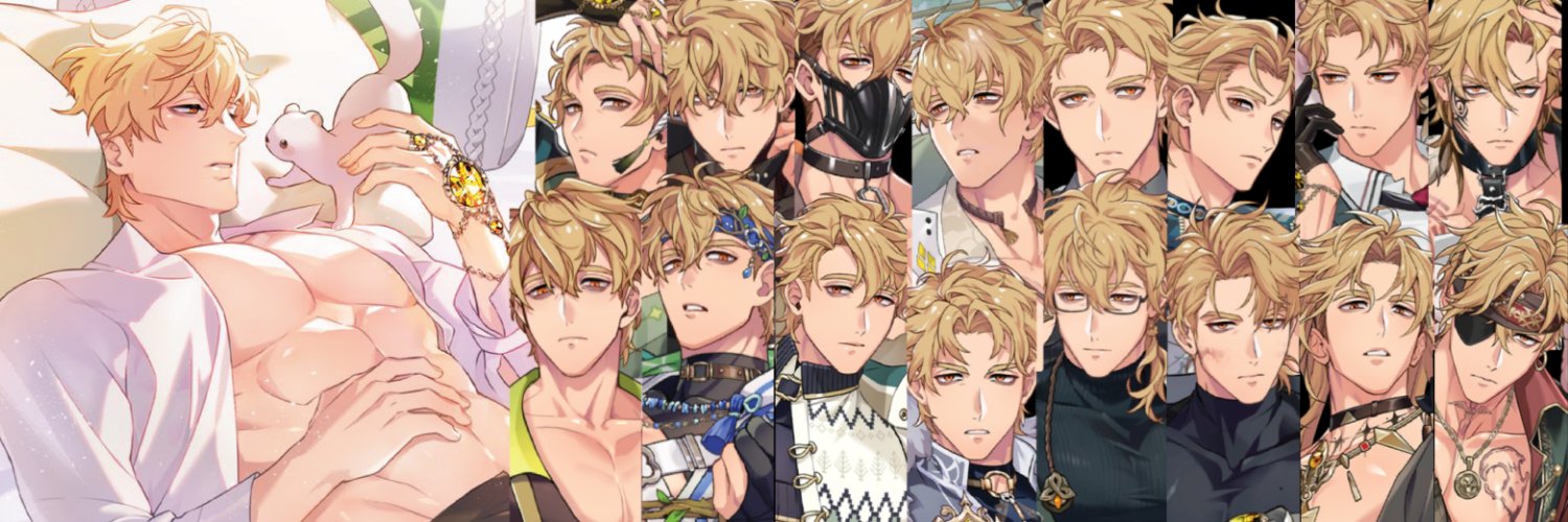 ~ ℚ𝕌𝕀ℕℂ𝕐 ~ banner
