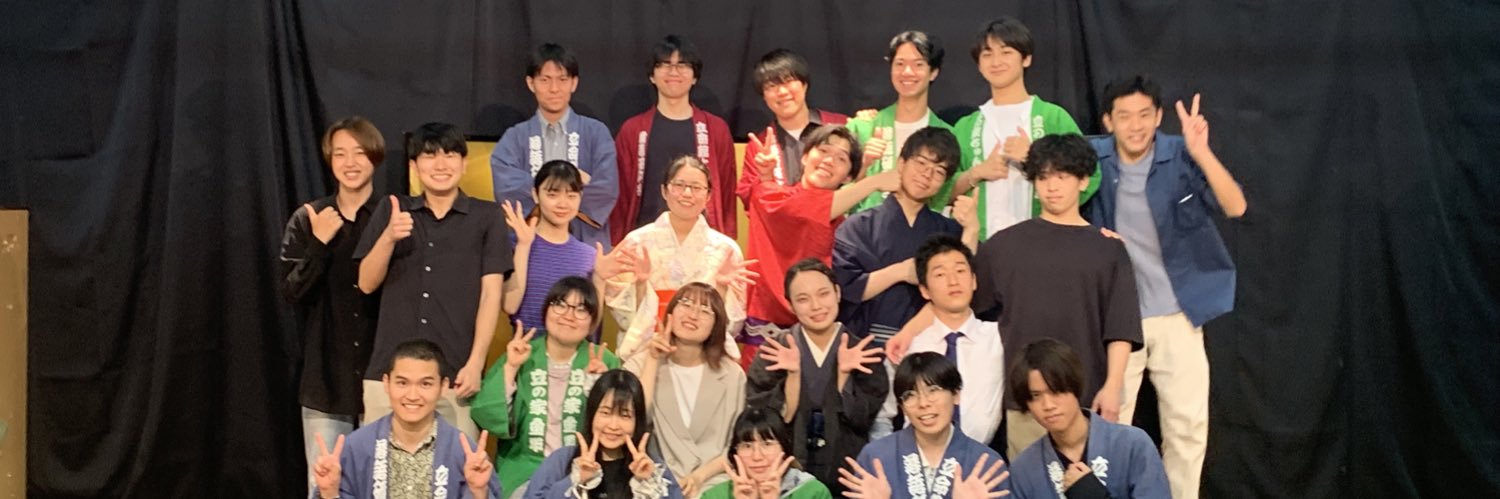 rits_ochi's profile banner image