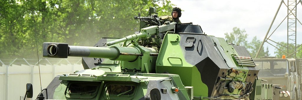 Rutger Howitzer™ banner