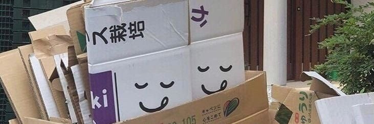 anyaaa banner