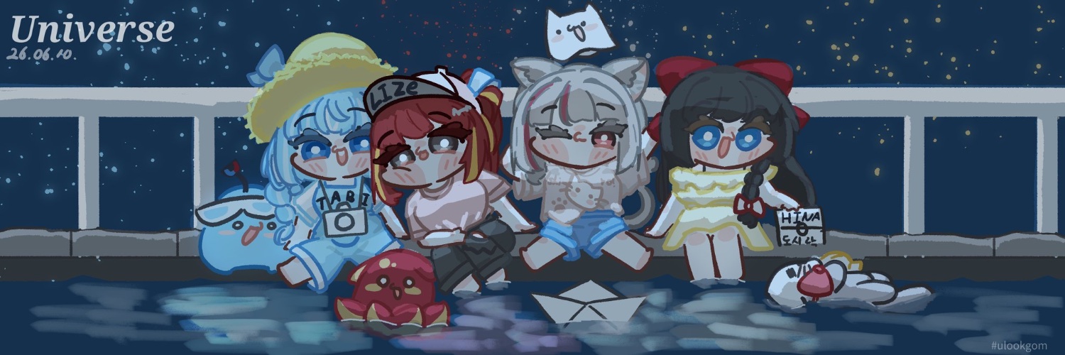 chidung1006's profile banner image