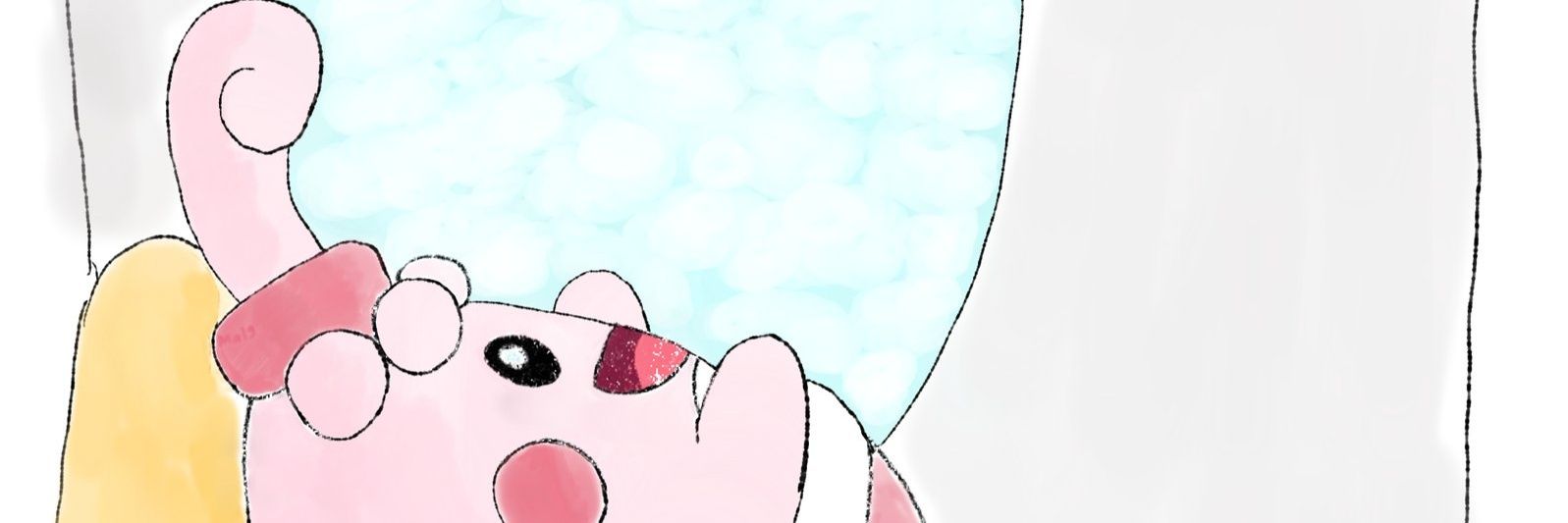Mali banner