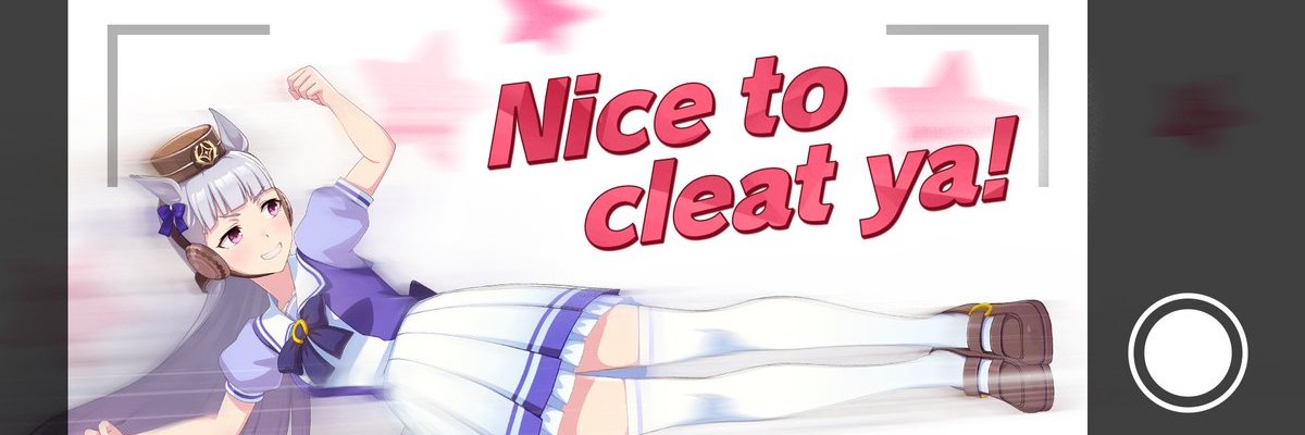 𝑮𝑶𝑳𝑫 𝑺𝑯𝑰𝑷 ᝰ.ᐟ WIP banner