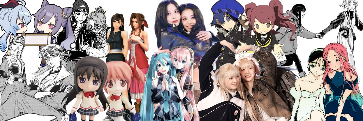 Geli banner
