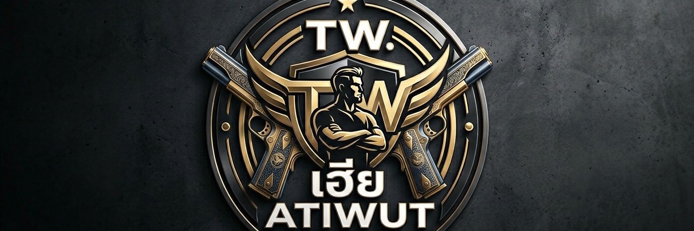 Atiwut_shop banner