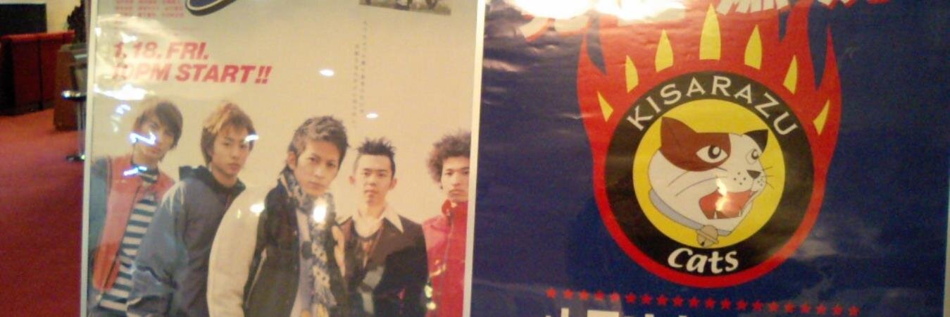 もっちRX banner