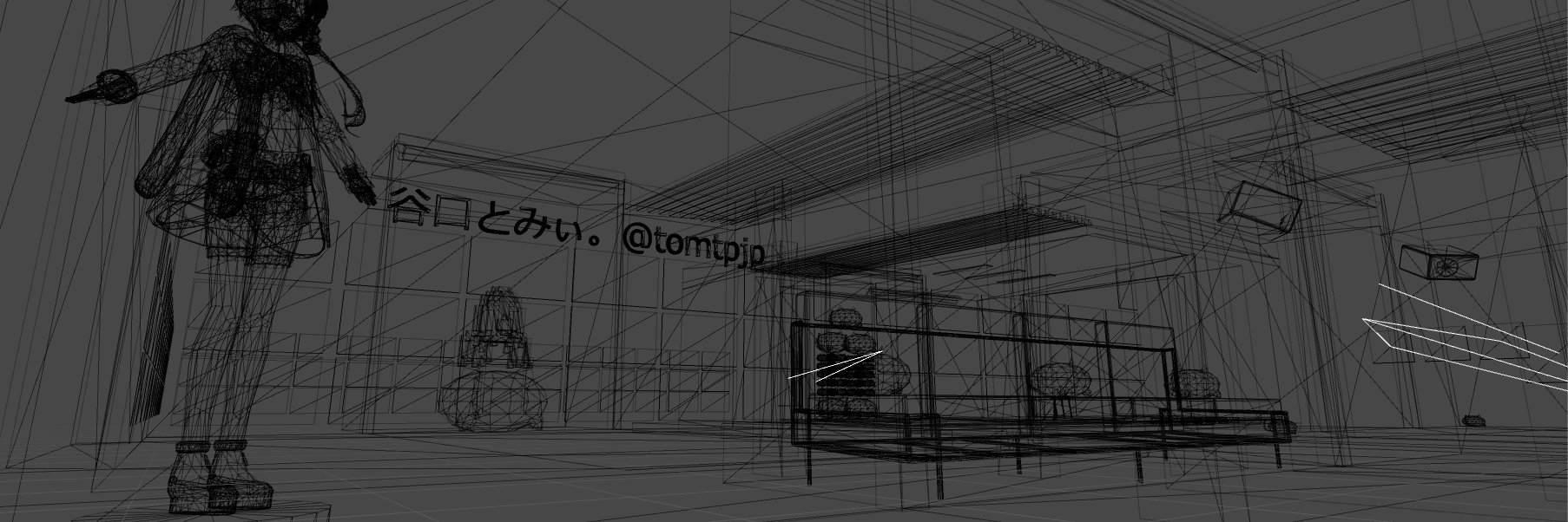 tomtpjp's profile banner image