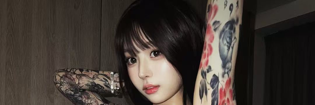 hsba2uogfe's profile banner image
