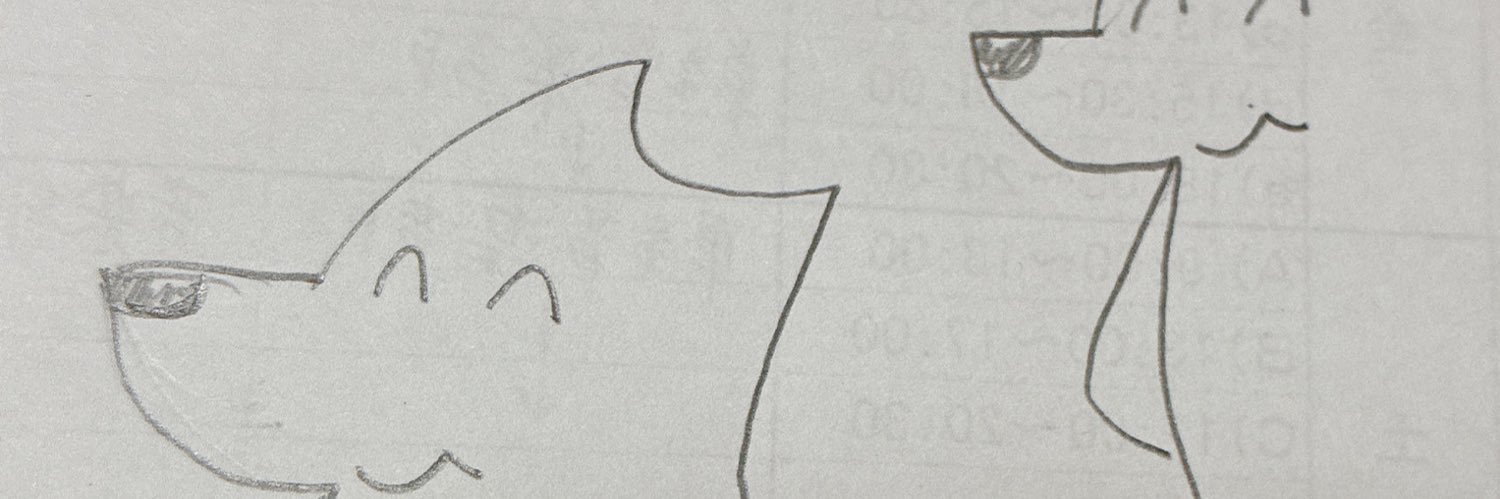 ちきちき banner