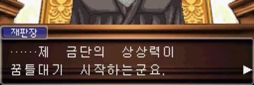 운운 banner