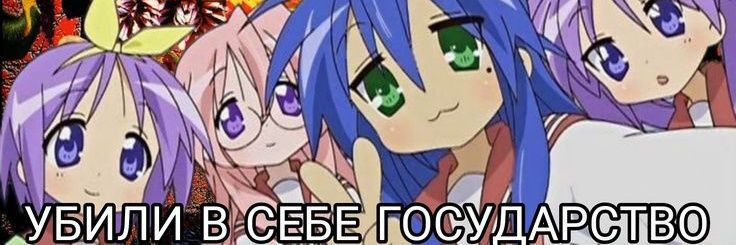 🪦🚂добей лежачего banner