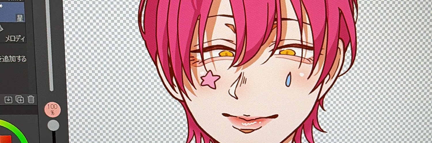 euphdayoo's profile banner image