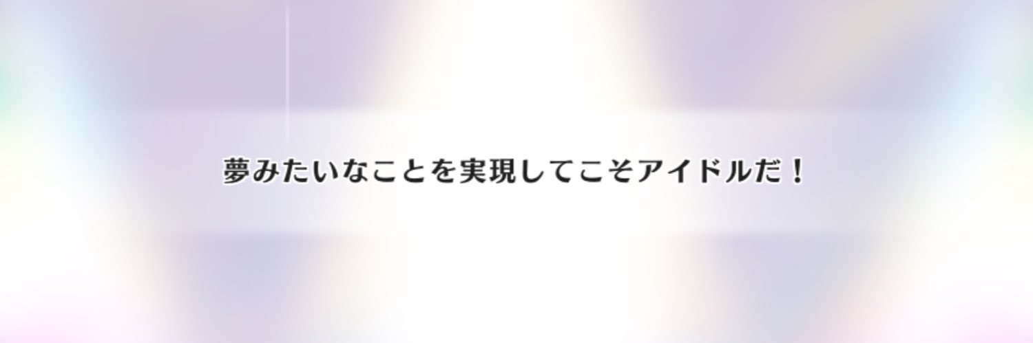 av4g2's profile banner image