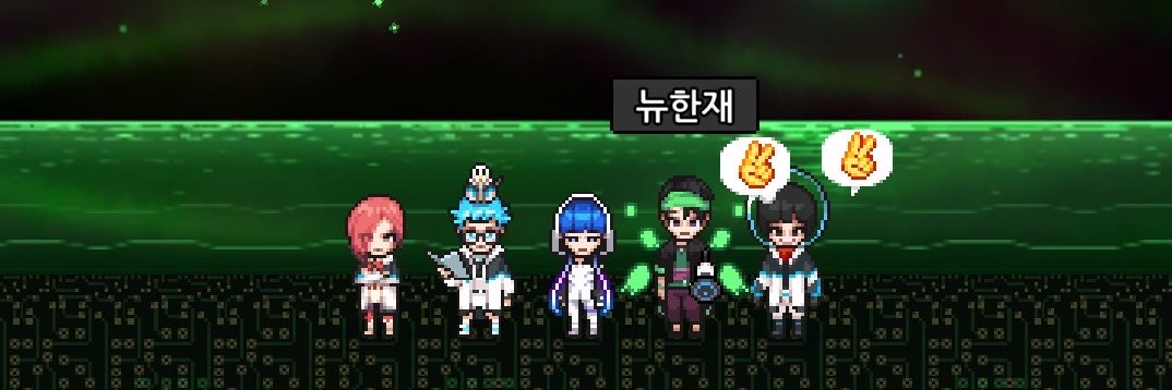 뉴한재 banner