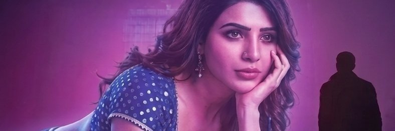 ▣ ꜱᴀᴍᴀɴᴛʜᴀ ▣ banner
