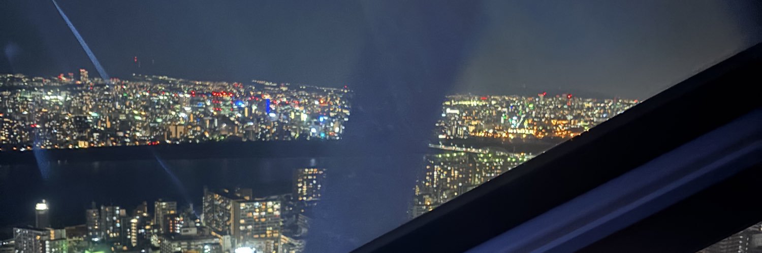 たぬ banner