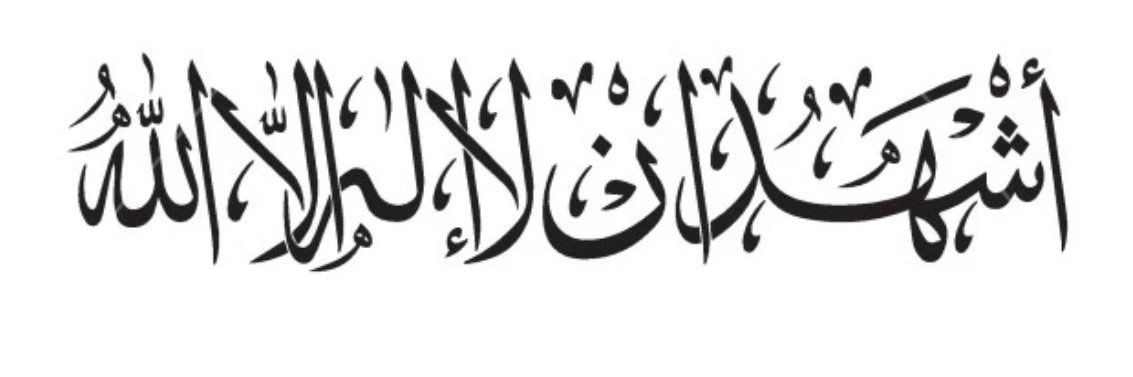 mo7md_3lm's profile banner image