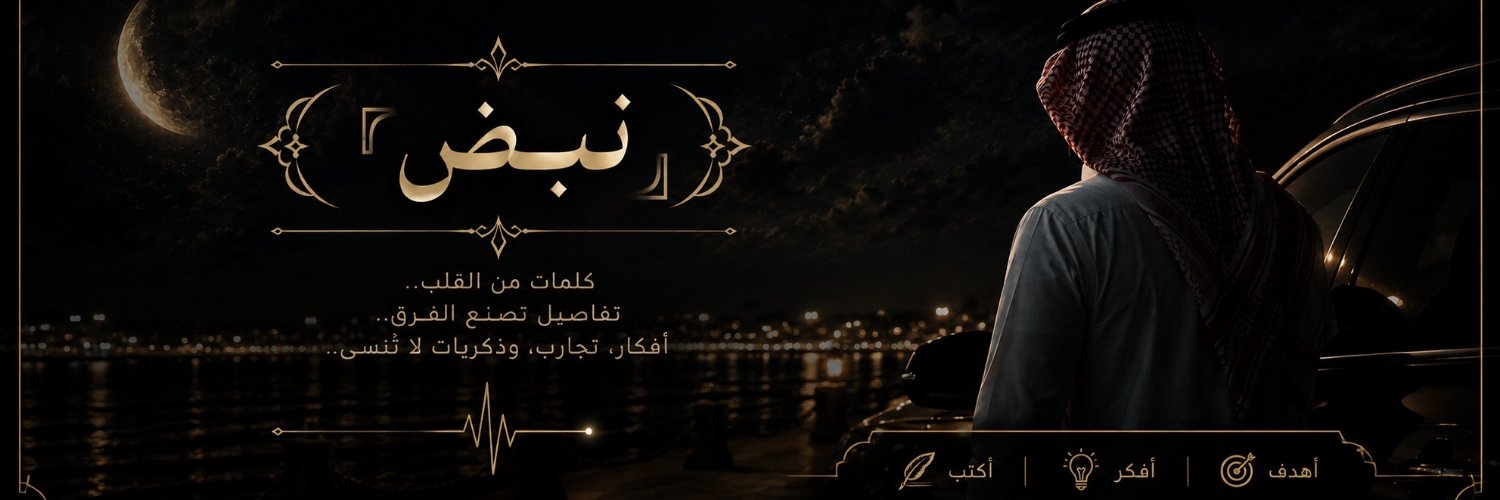 Moo_mkh's profile banner image