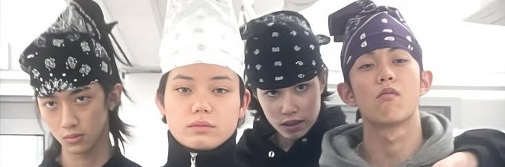 lesyeuxdelulu banner